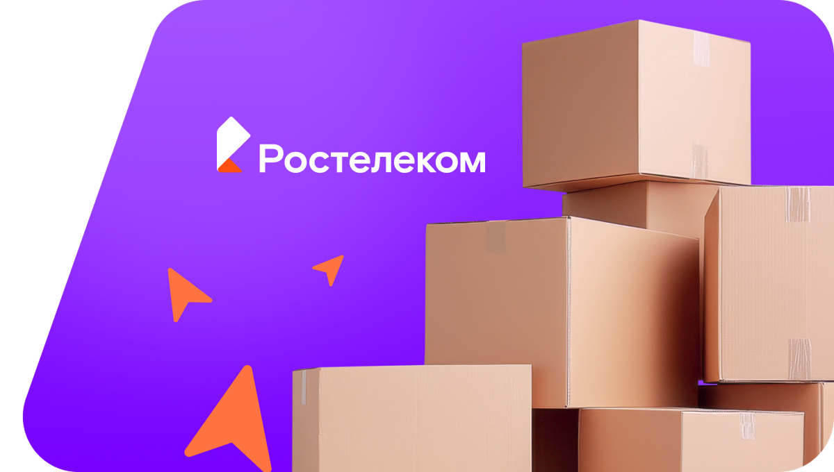 Переезд в новую квартирув&nbsp;деревня Тат-Бояры (Кировская область)
